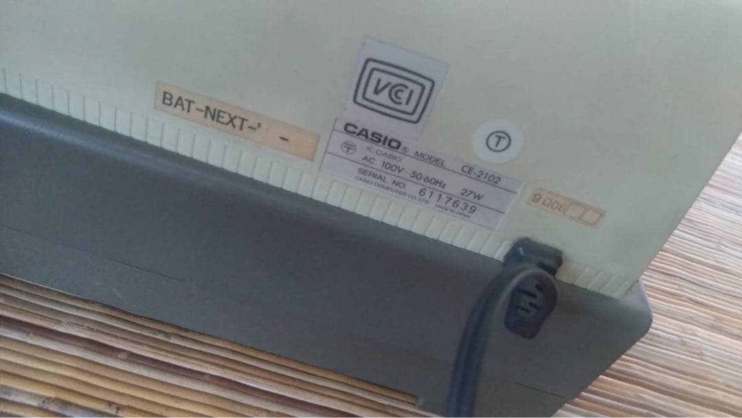 CASIO CE-2100 レジスター