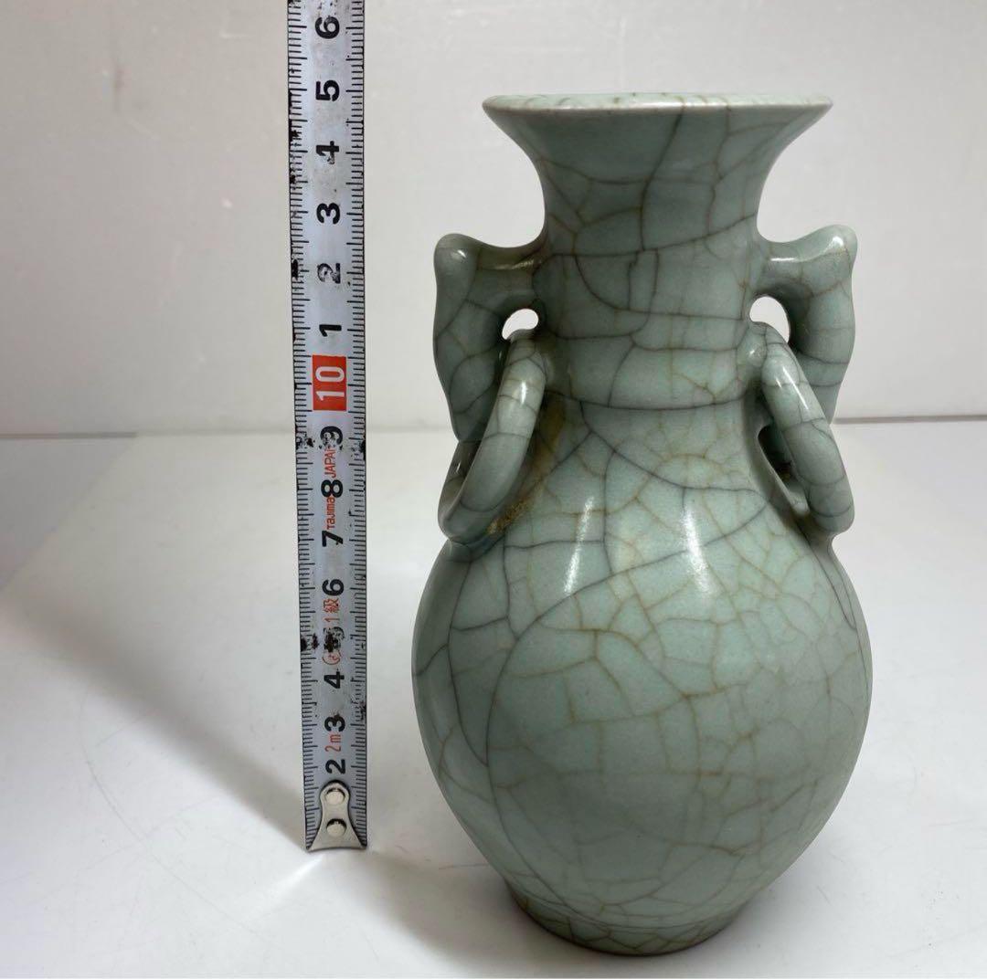 専用　中国古官窯　哥窯青磁ひび焼き　花瓶　高さ14.8㎝