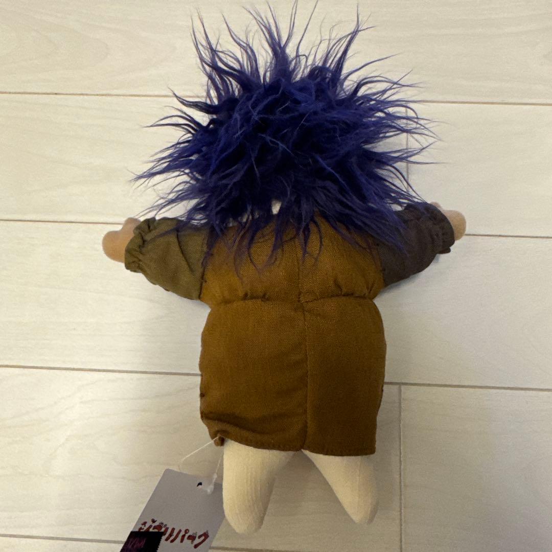 アーヤと魔女 ベラヤーガ ベラ・ヤーガ ぬいぐるみ サンアロー　ジブリパーク