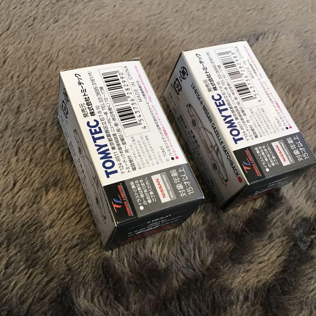 トミカリミテッドヴィンテージNEO ハッチバック2000 XE-Ⅱ 赤白セット