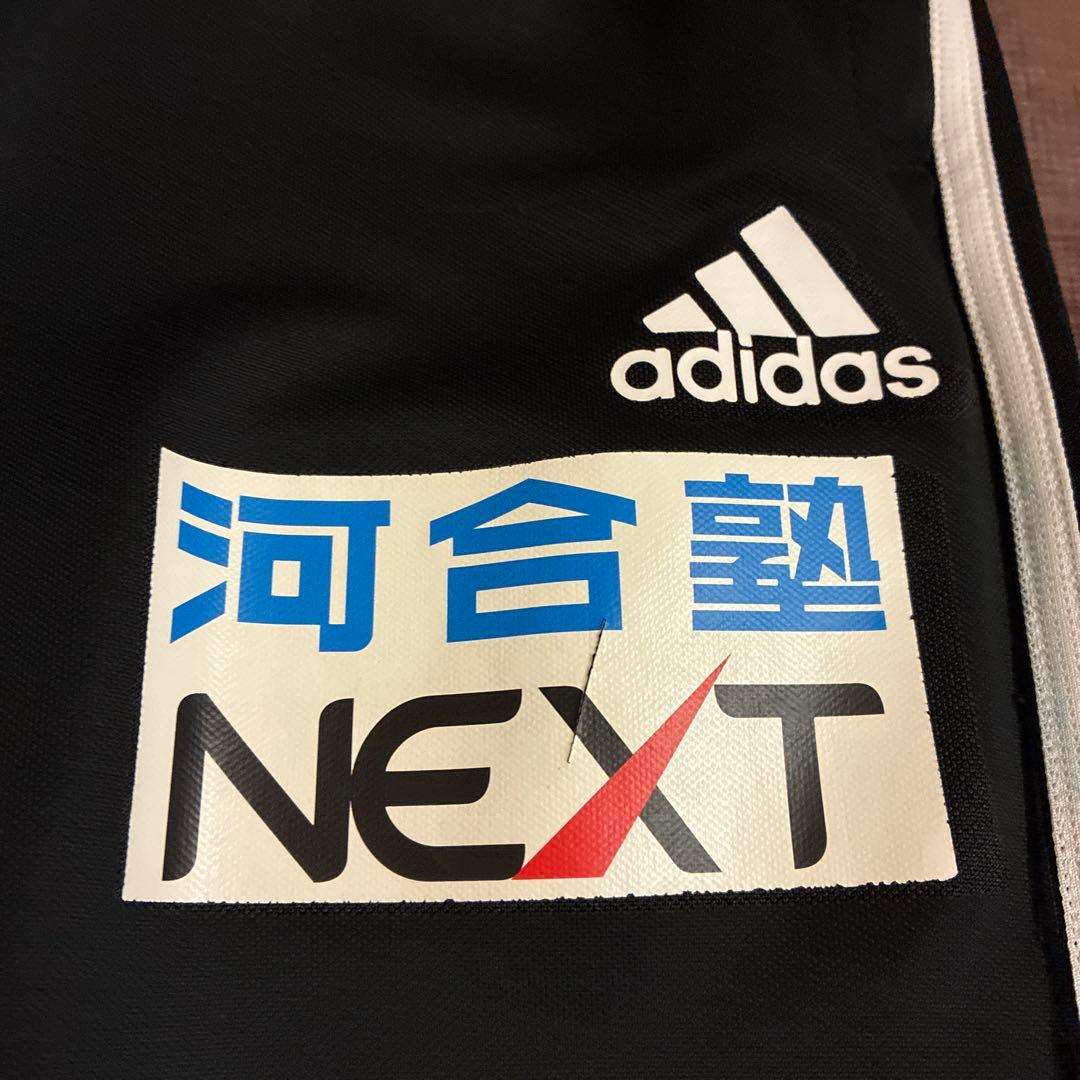 アディダス　ベガルタ仙台　トレーニングジャージ3点上下セット　O