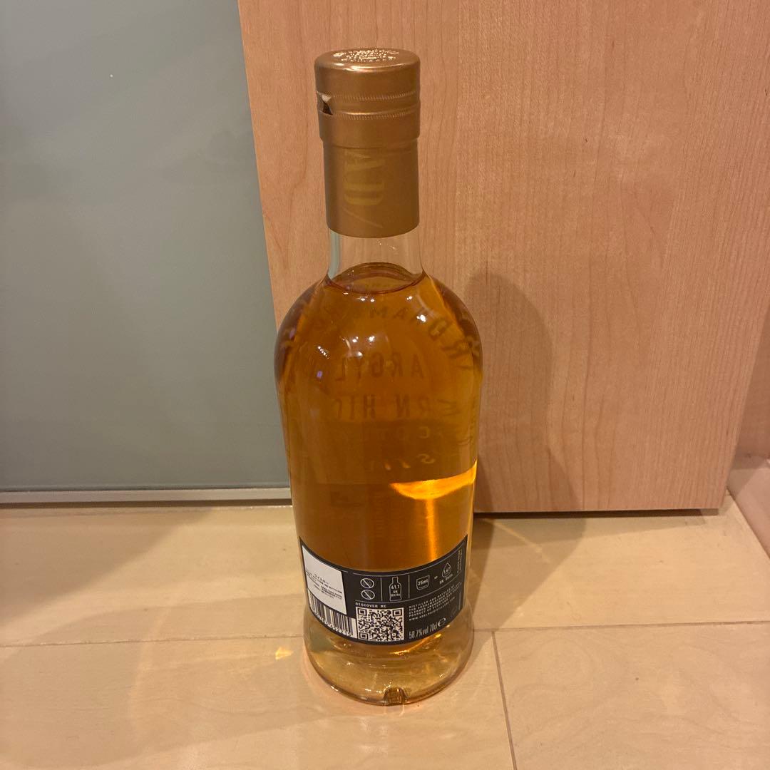 アードナムルッカン　AD/02/22 Cask Strength