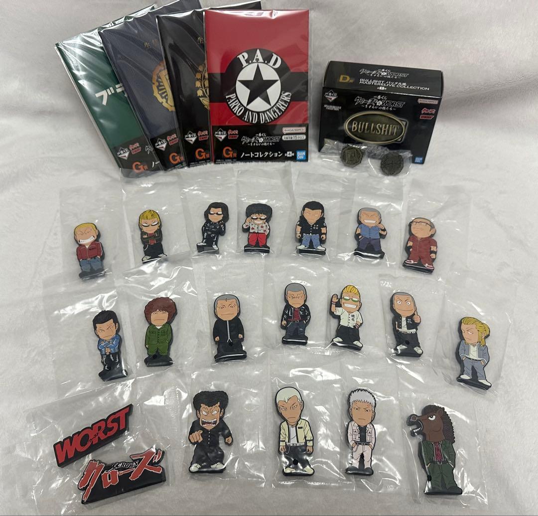 クローズ＆WORST一番くじ バックル ラバースタンド 校章 ノート フルコンプ