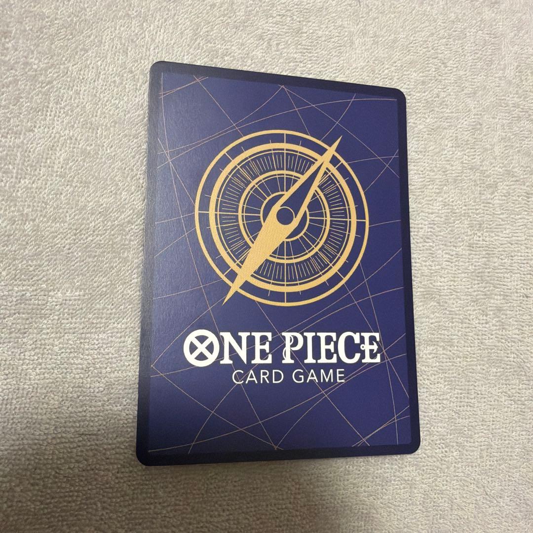 ジュラキュール・ミホーク コミパラ　op14-119