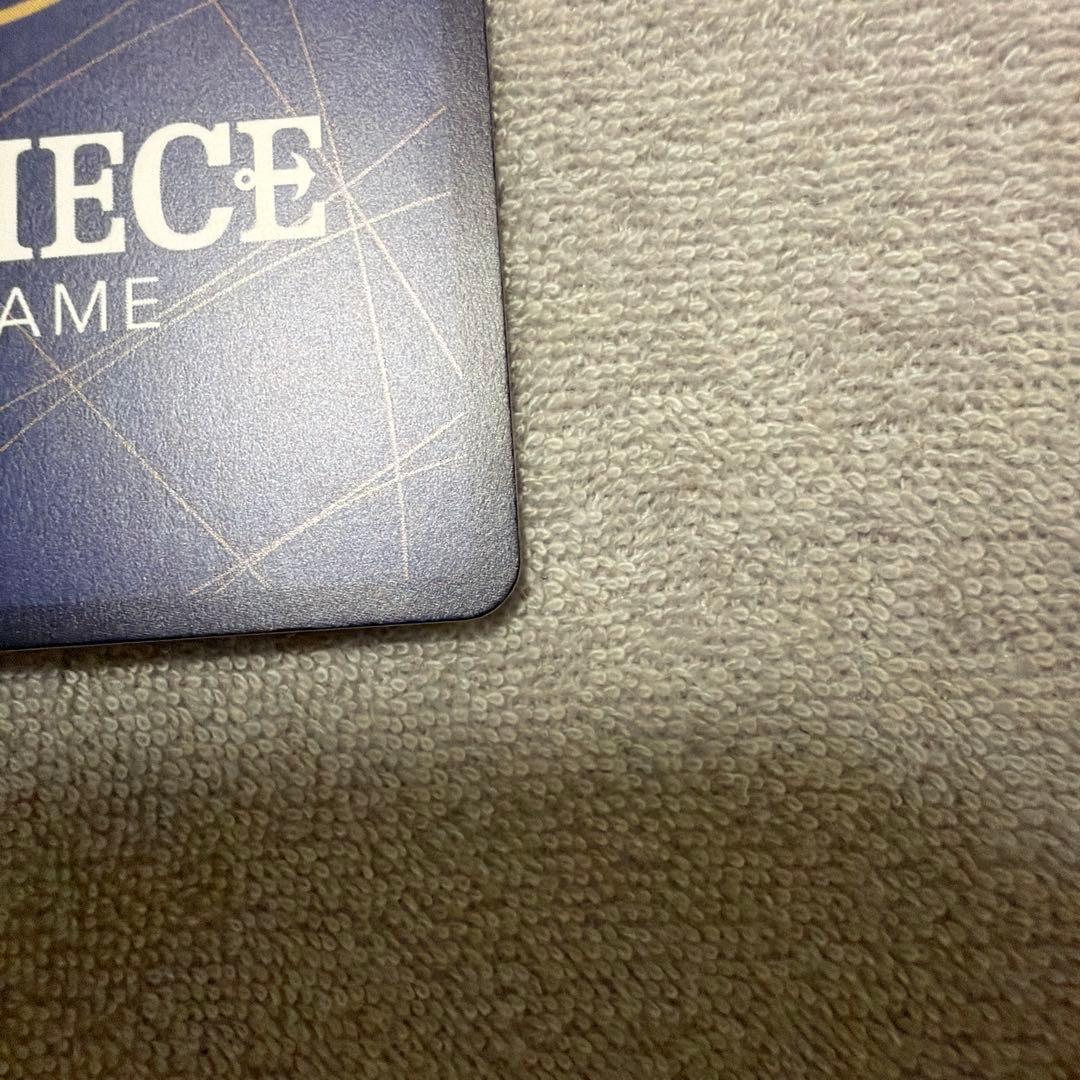 ジュラキュール・ミホーク コミパラ　op14-119