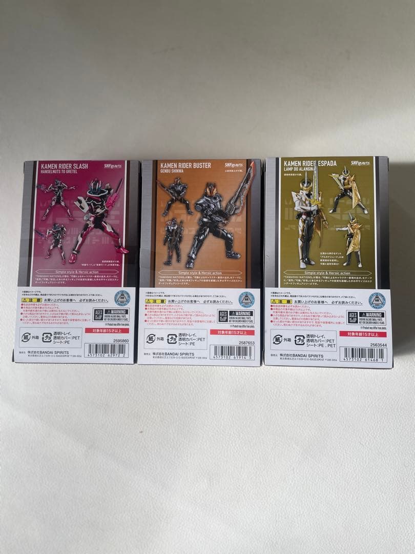 S.H.フィギュアーツ 仮面ライダーセイバー 10体 ブレイズ デュランダル 等