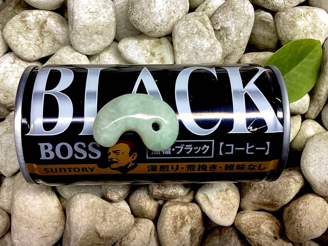 ✳極上紋様‼️ 希少玉‼️糸魚川翡翠勾玉　お身近に開運*吉祥の守護石を　鑑別書取得品