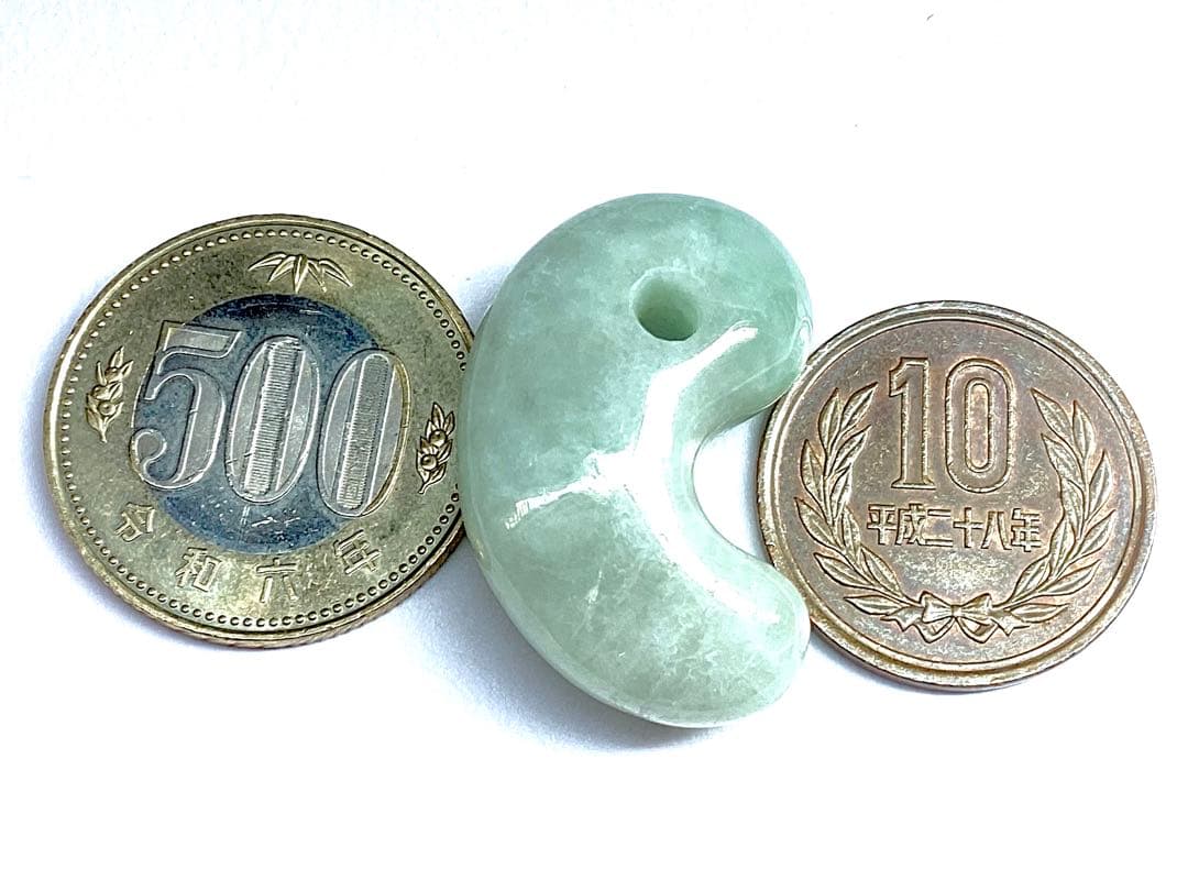 ✳極上紋様‼️ 希少玉‼️糸魚川翡翠勾玉　お身近に開運*吉祥の守護石を　鑑別書取得品