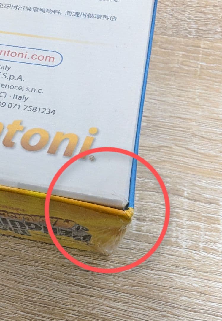 【未開封品】ペンギンズ　from　マダガスカル　1000ピース　ジグソーパズル