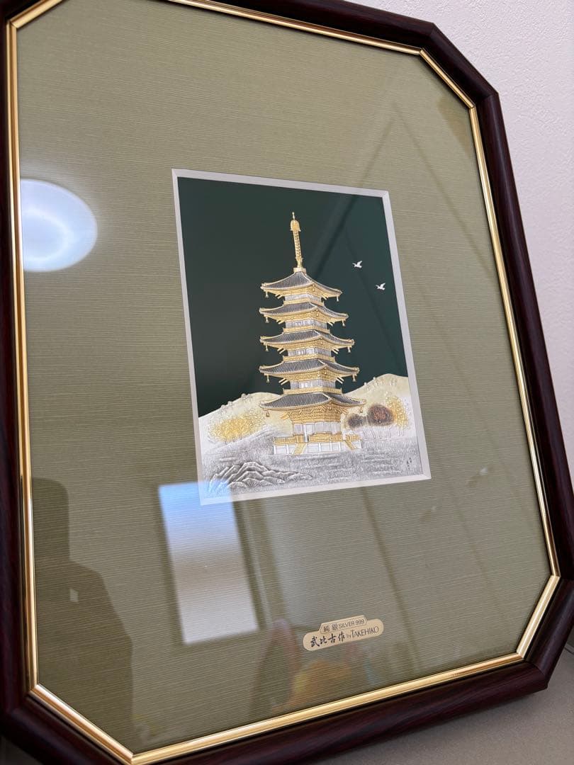 ☆極上品☆純銀 五重塔 TAKEHIKO 武比古作 RILVER999 木製額