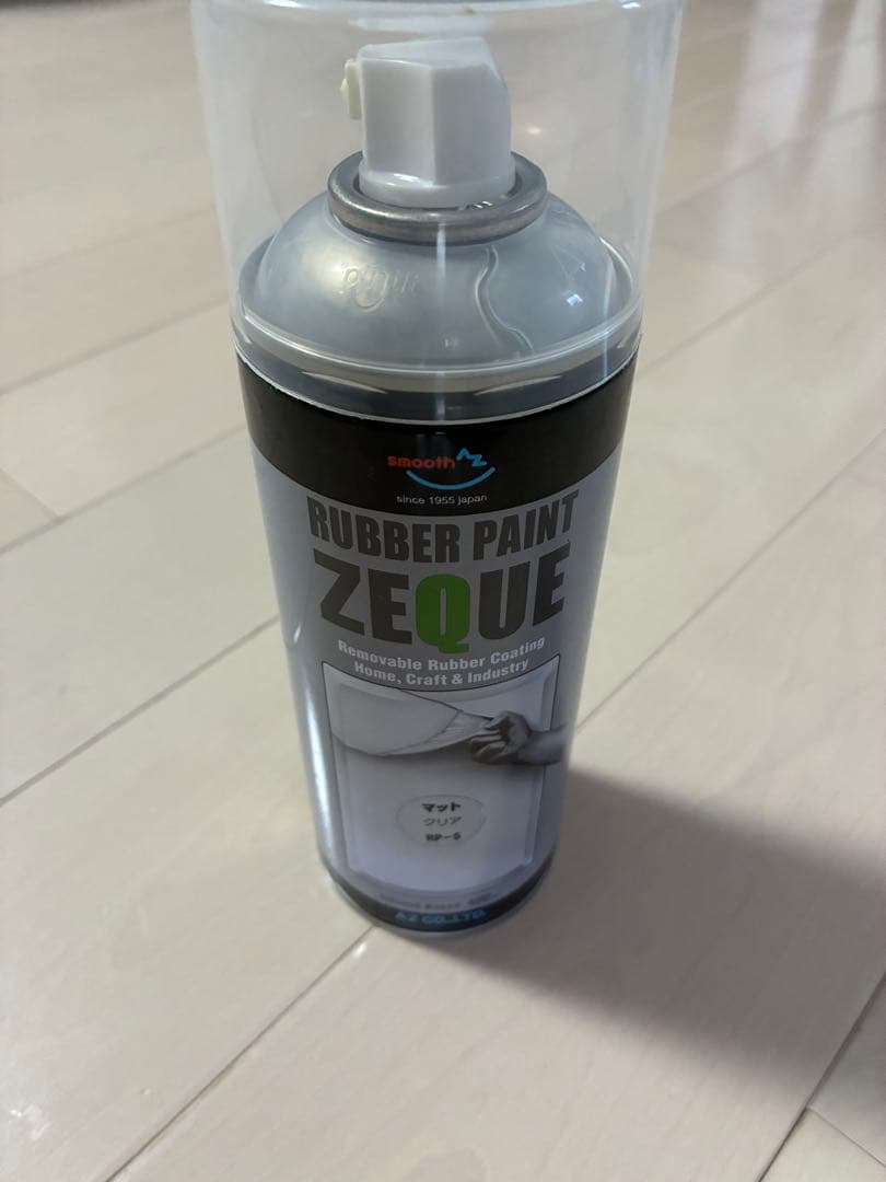 ROSSIGNOL SUPERVIRAGE Ⅶ ロシニョールスーパーヴィラージュ