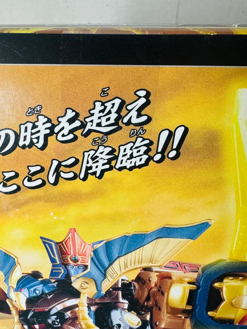 未開封デッドストック　DX超合金ガオゴッド 百獣戦隊ガオレンジャー　バンダイ