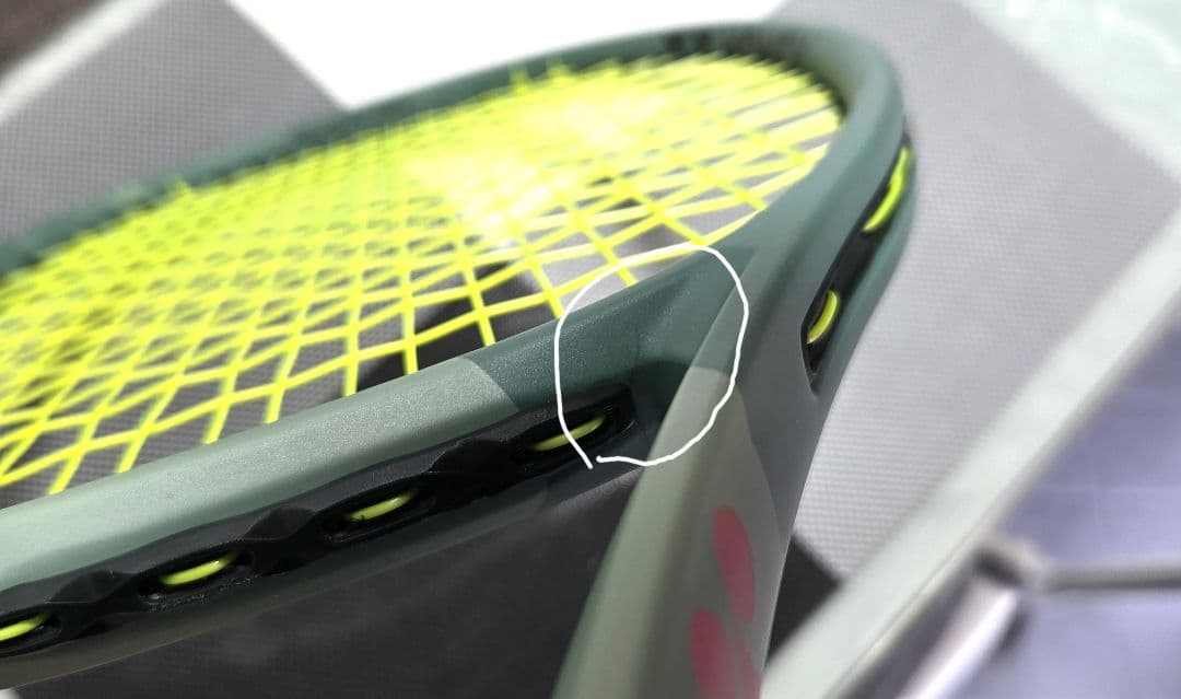 [訳あり]YONEX パーセプト97 グリップ3 percept97 g3