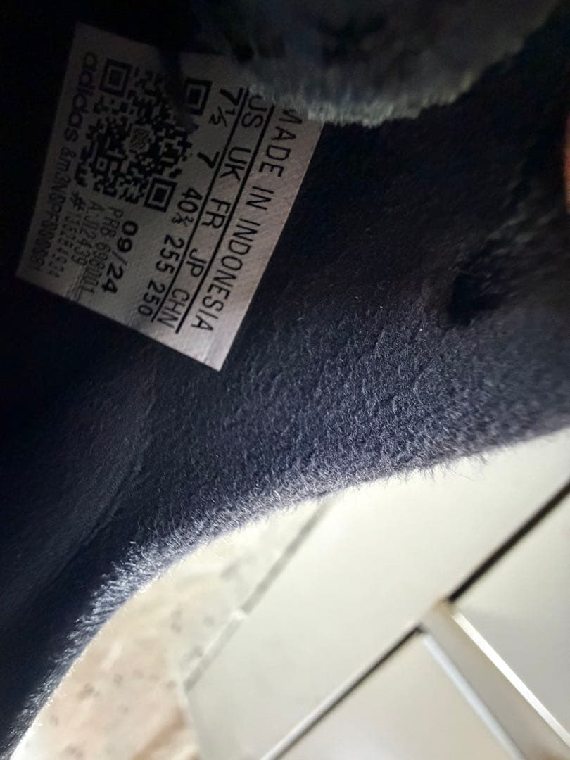 adidas コパアイコン2