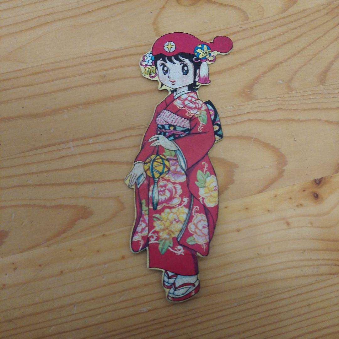 レトロ　アニメ少女