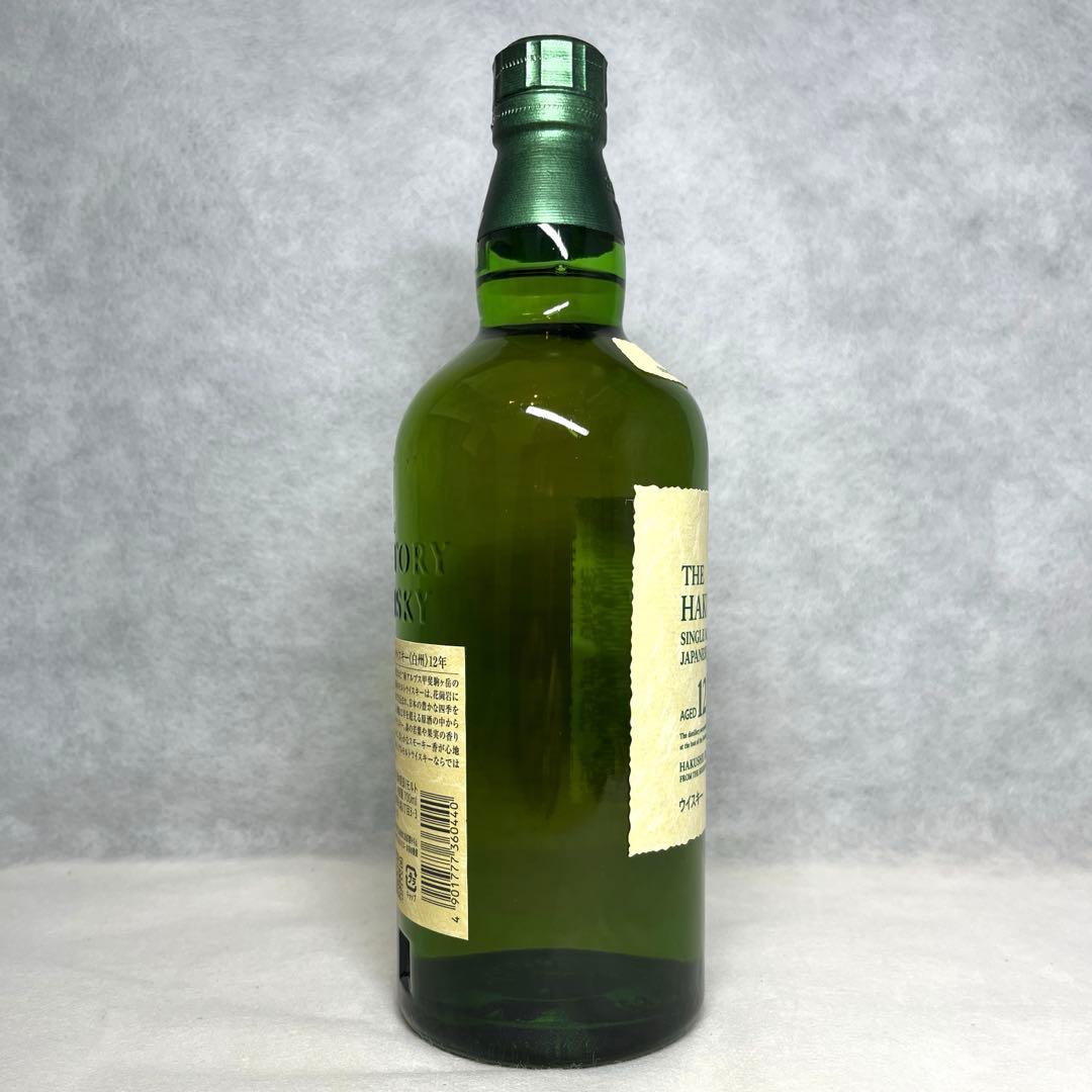 【未開封品】SUNTORY 白州 12年