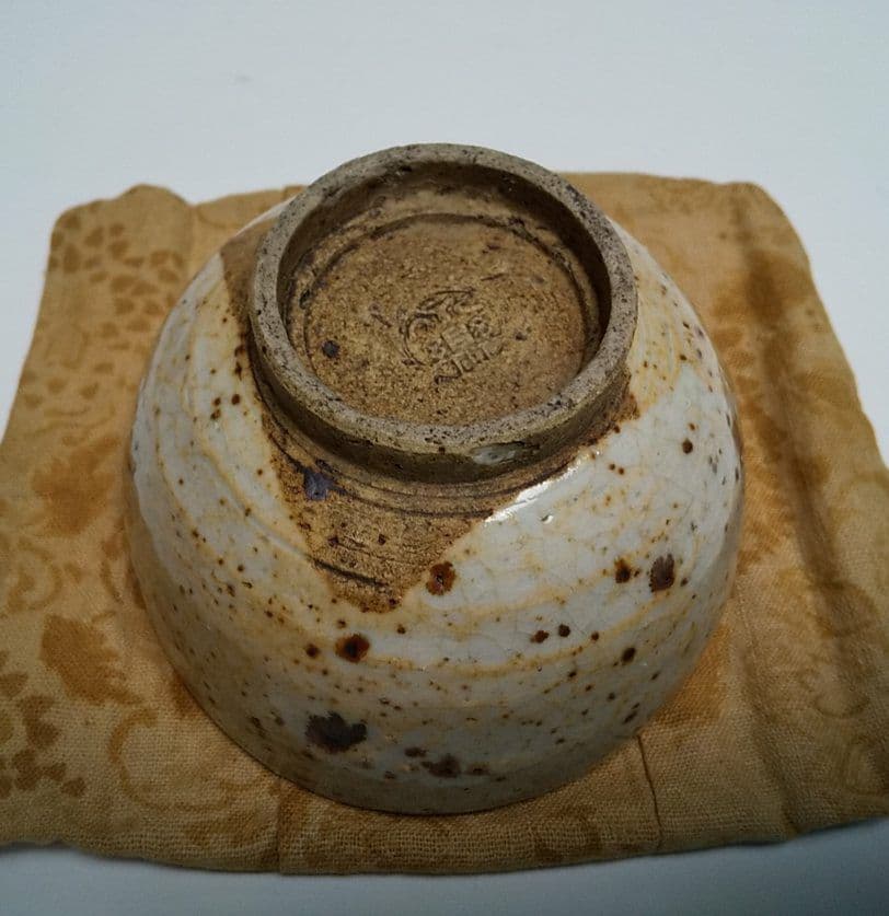 24-1168 永楽善五郎　斑釉茶碗