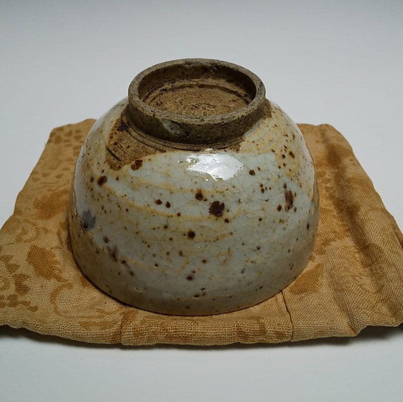 24-1168 永楽善五郎　斑釉茶碗