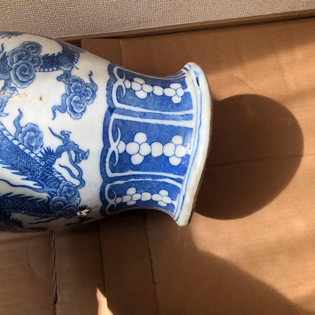 溶けた壺 中国 壺