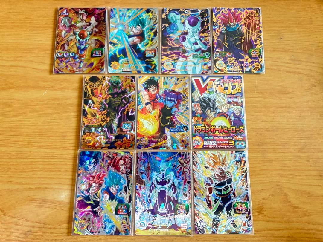 新品UGM8弾UR SEC CP SR R Cスーパードラゴンボールヒーローズ