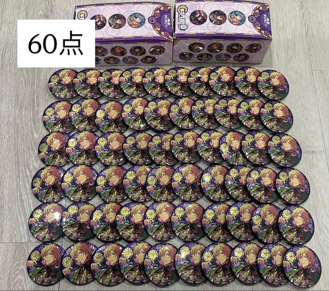 あんスタ 羽風薫 缶バッジ 時光缶60点セットまとめ