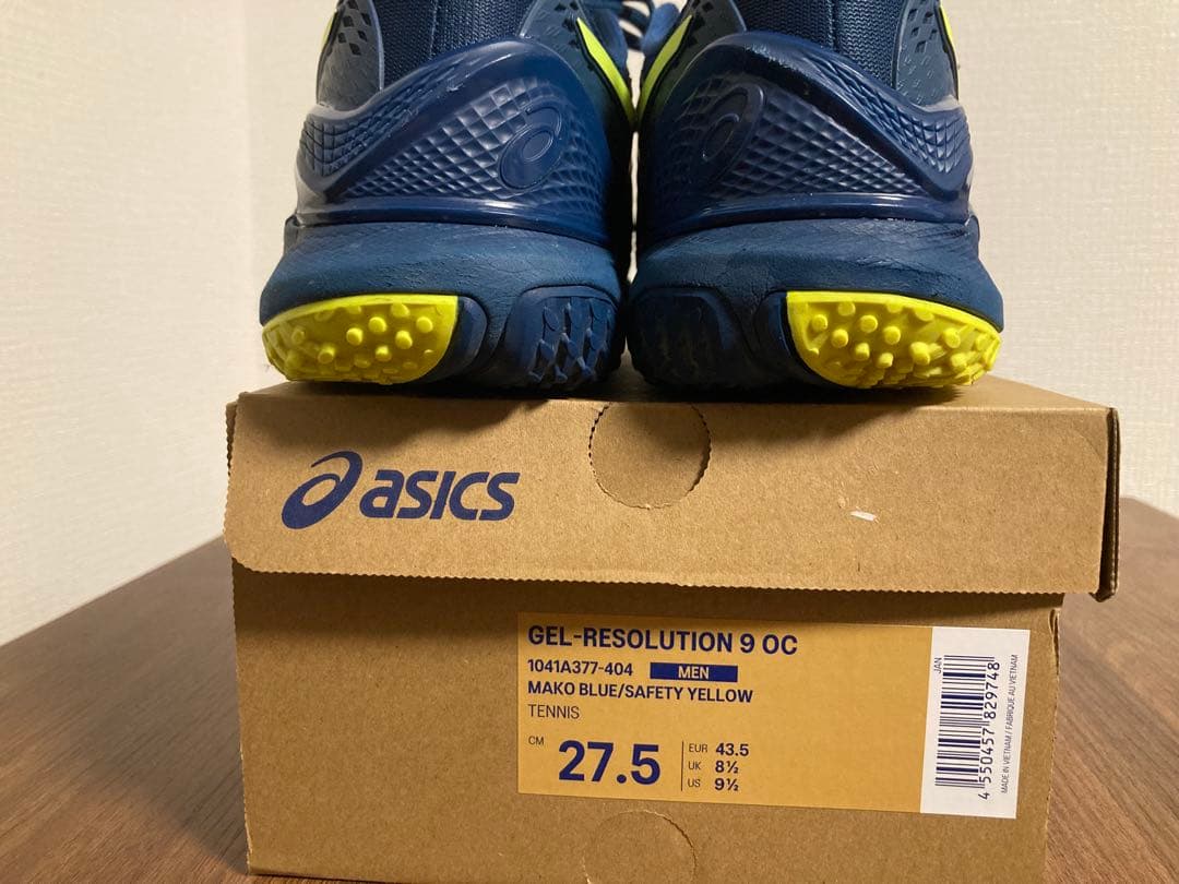 ゲルレゾリューション9 OC 27.5