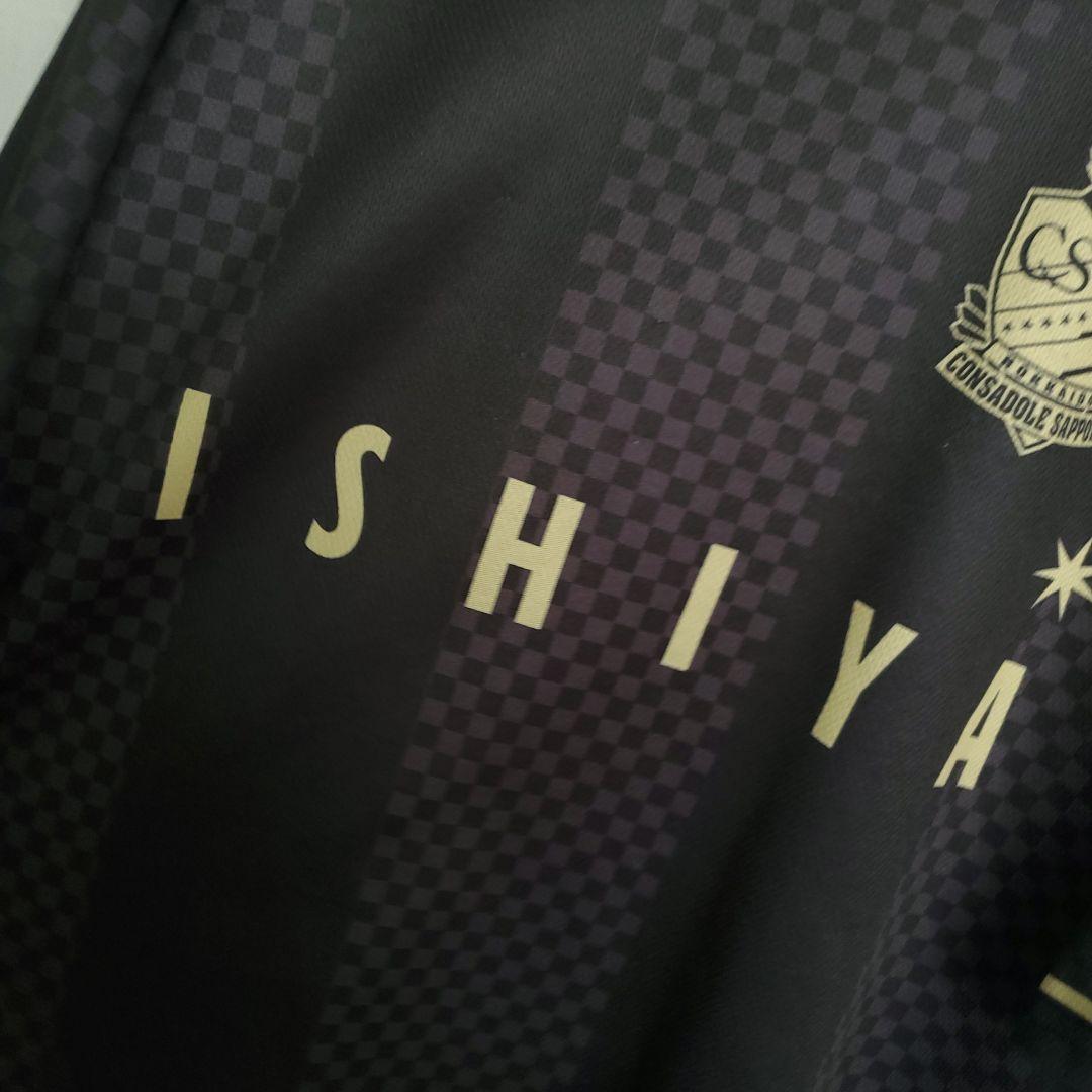 コンサドーレ札幌 サッカー プラシャツ 半袖 黒金