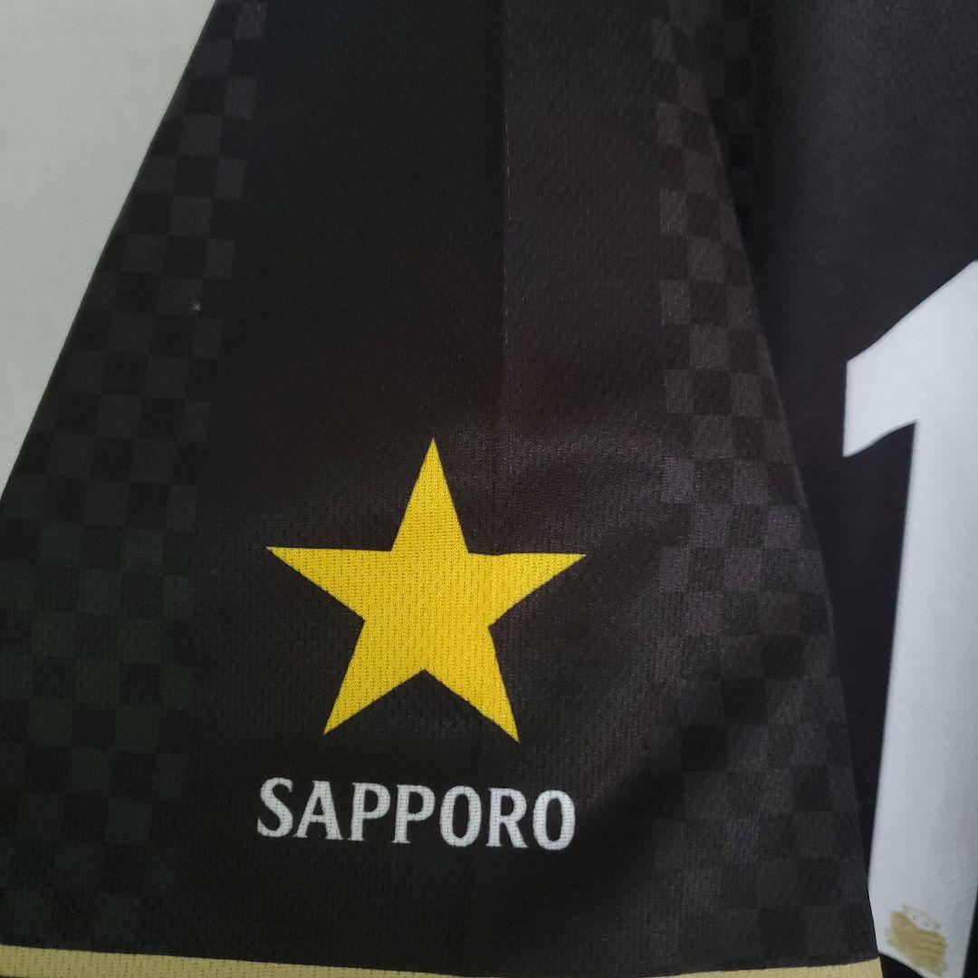 コンサドーレ札幌 サッカー プラシャツ 半袖 黒金
