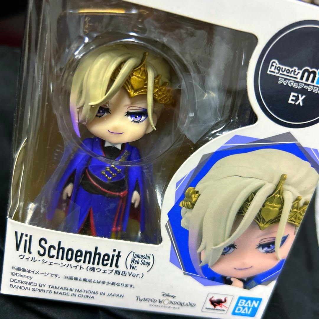 プレバン ツイステ ヴィル ポムフィオーレ ポム 魂ウェブ商店 フィギュア