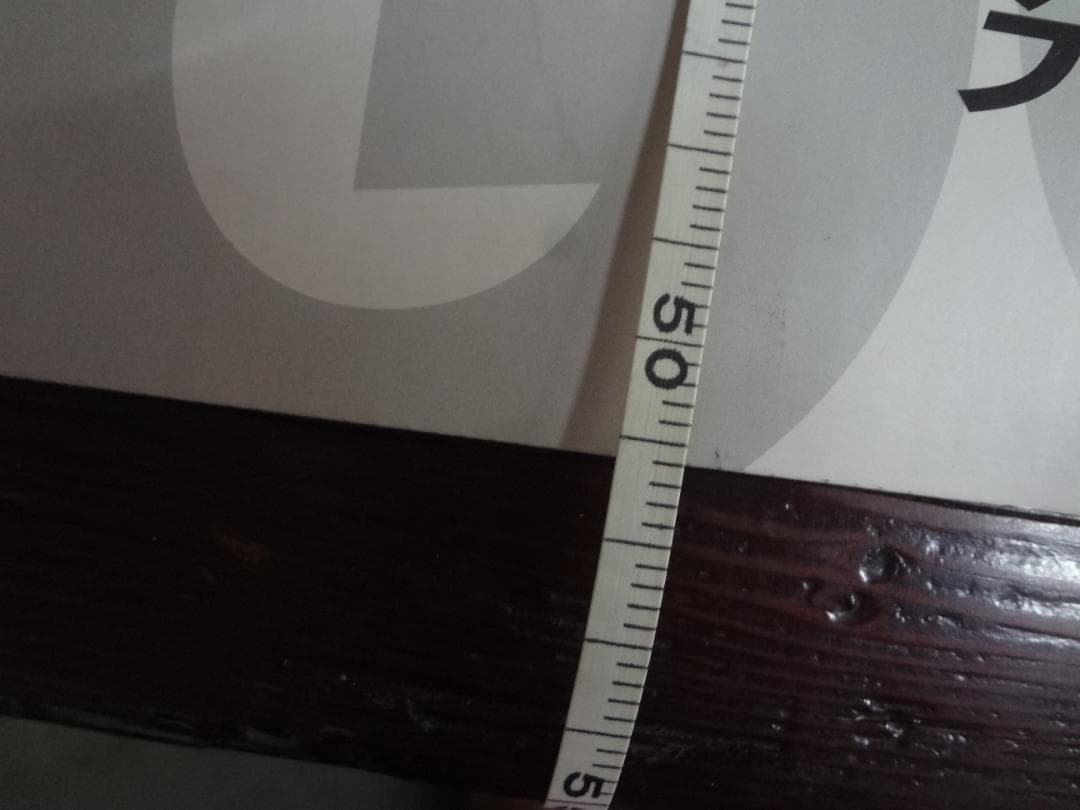 B'ℤ×ペプシコーラコラボキャンペーン　　入手困難非売品POPグッズ