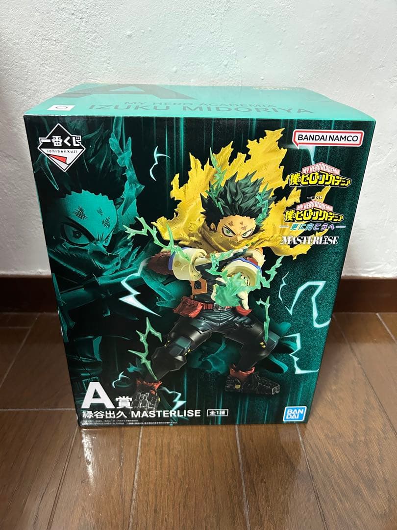 一番くじ 僕のヒーローアカデミア 更に向こうへ A賞　緑谷出久