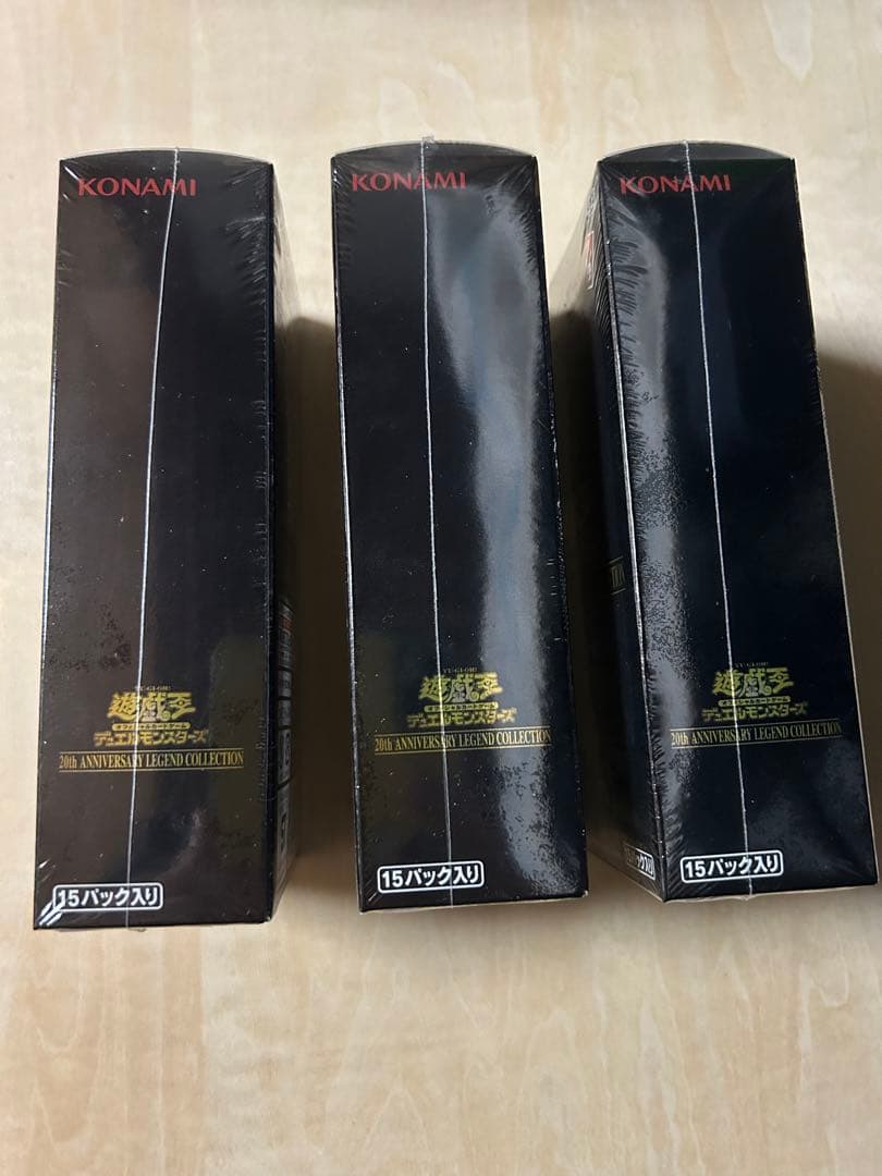 遊戯王OCG デュエルモンスターズ 20th ANNIVERSARY LEGEND COLLECTION 3BOX