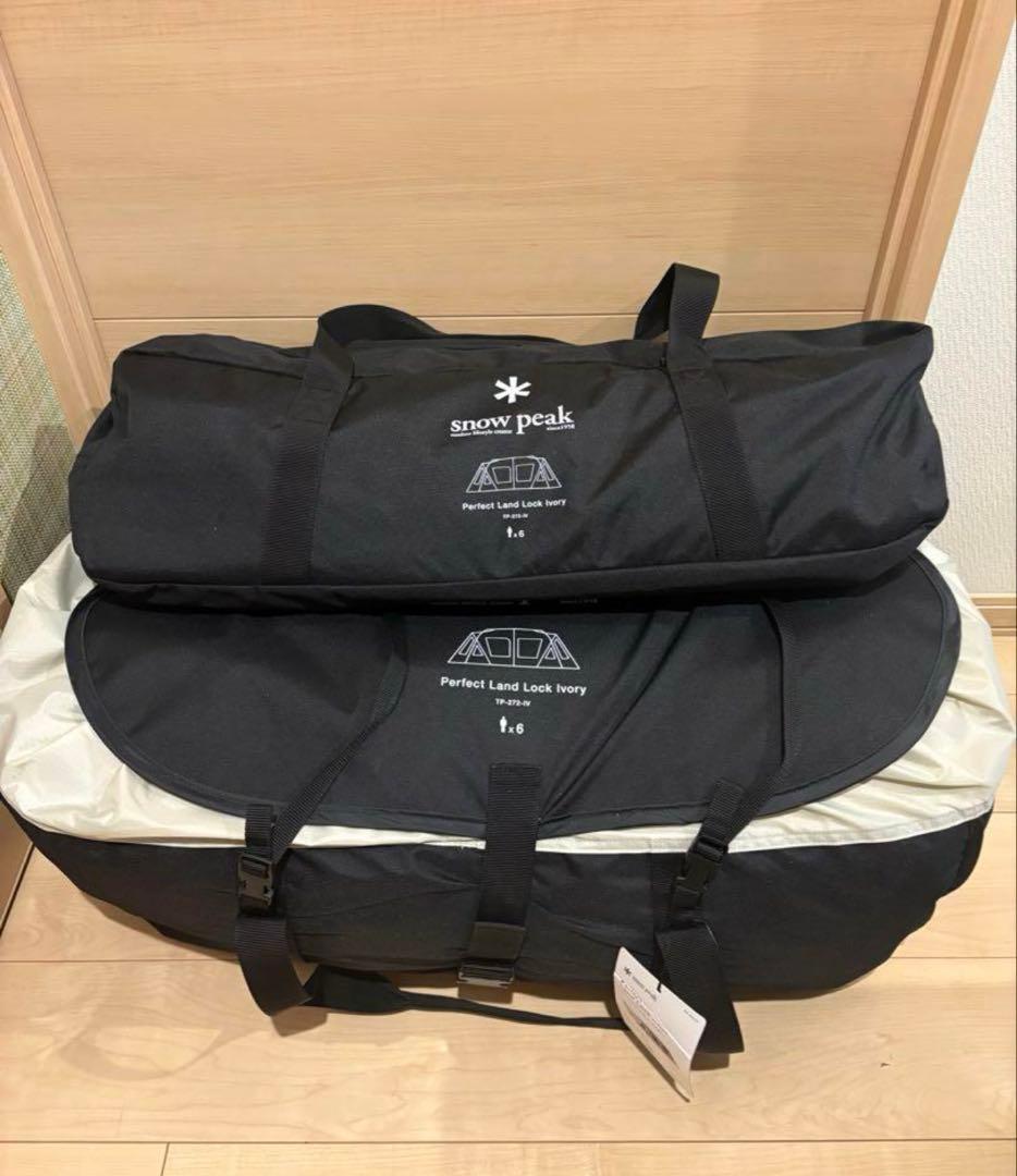 ②新品未使用品！スノーピーク　パーフェクトランドロック　アイボリー
