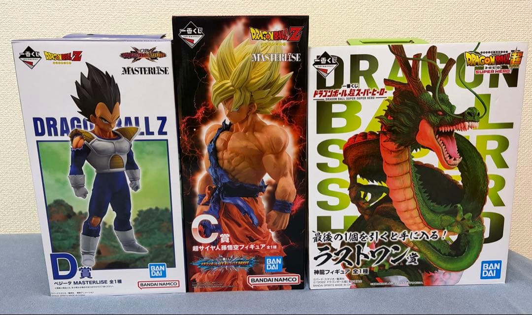ドラゴンボール　フィギュア　ラストワン神龍　悟空　　ベジータ