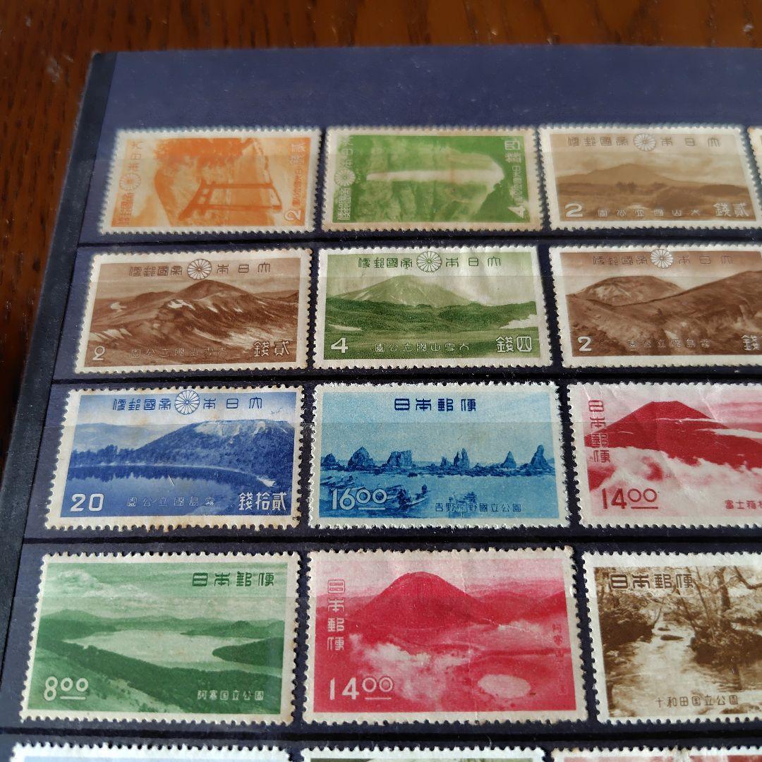 銭単位切手 山田 シリーズ中心切手 特大100種セット