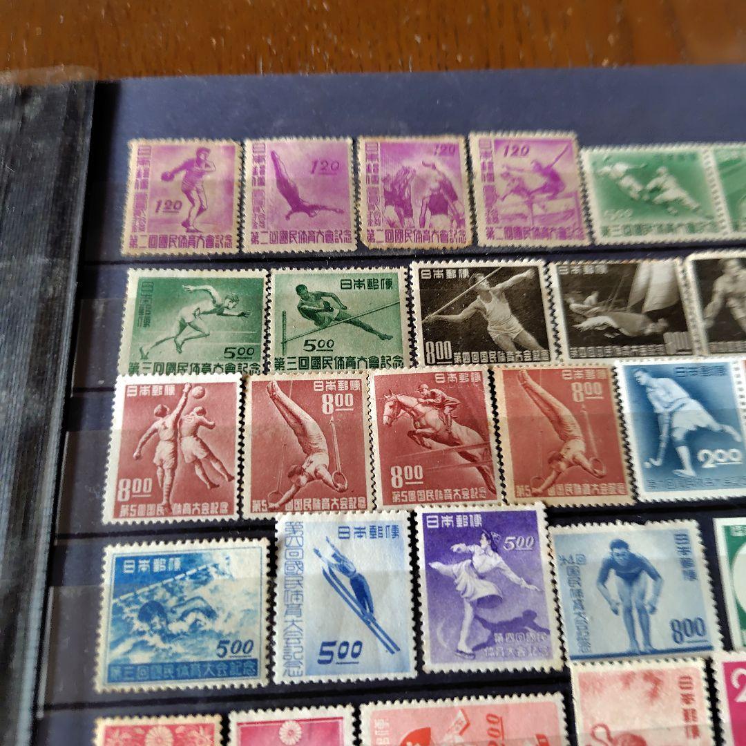 銭単位切手 山田 シリーズ中心切手 特大100種セット