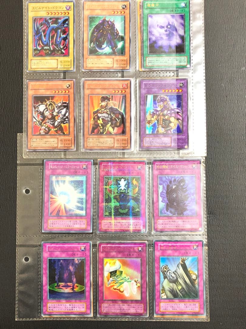 遊戯王 カード まとめ売り