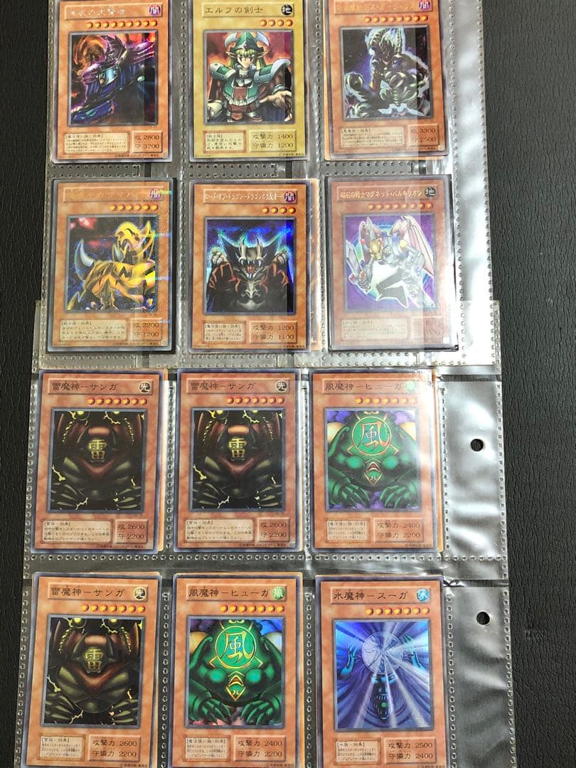 遊戯王 カード まとめ売り