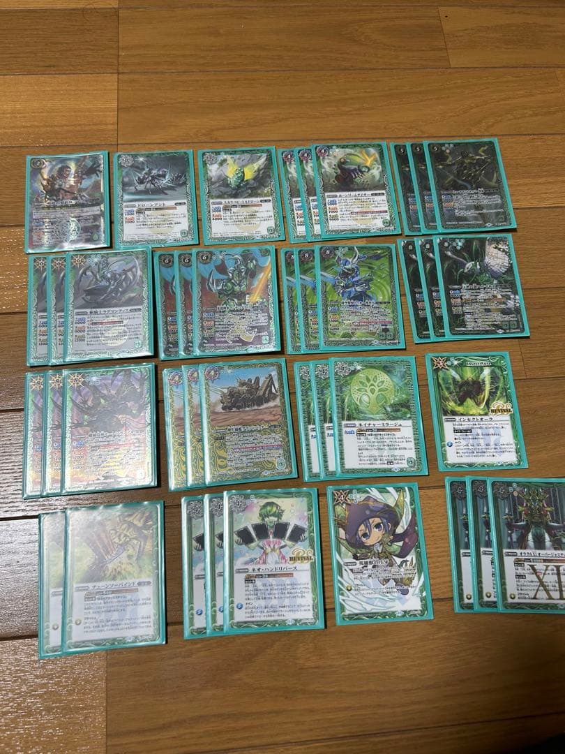 た*ご様 バトスピ　引退品　500枚超　戯狩・殻人・白コン・兵虫・刃虫　その他