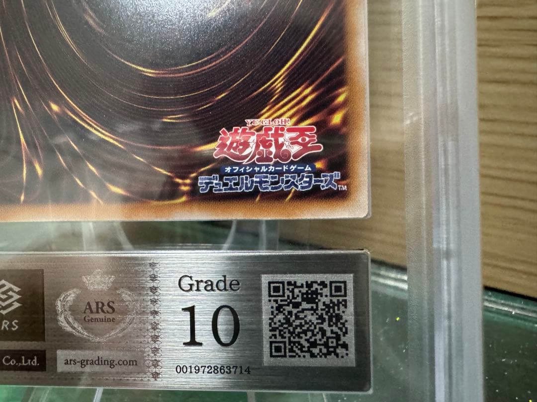 閃刀姫-レイ 25th ars10 絵違い