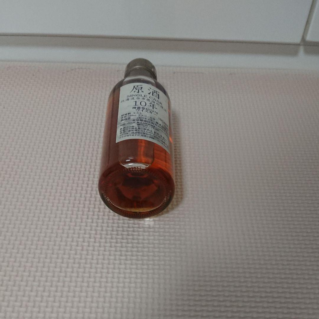 ニッカウィスキー余市蒸留所限定 10年原酒 180ml