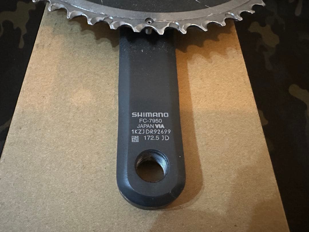 DURA-ACE FC-7950 クランクセット 172.5mm 50/34T