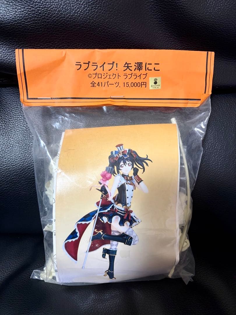 ケルベロスプロジェクト ラブライブ！ 矢澤にこ ガレージキット