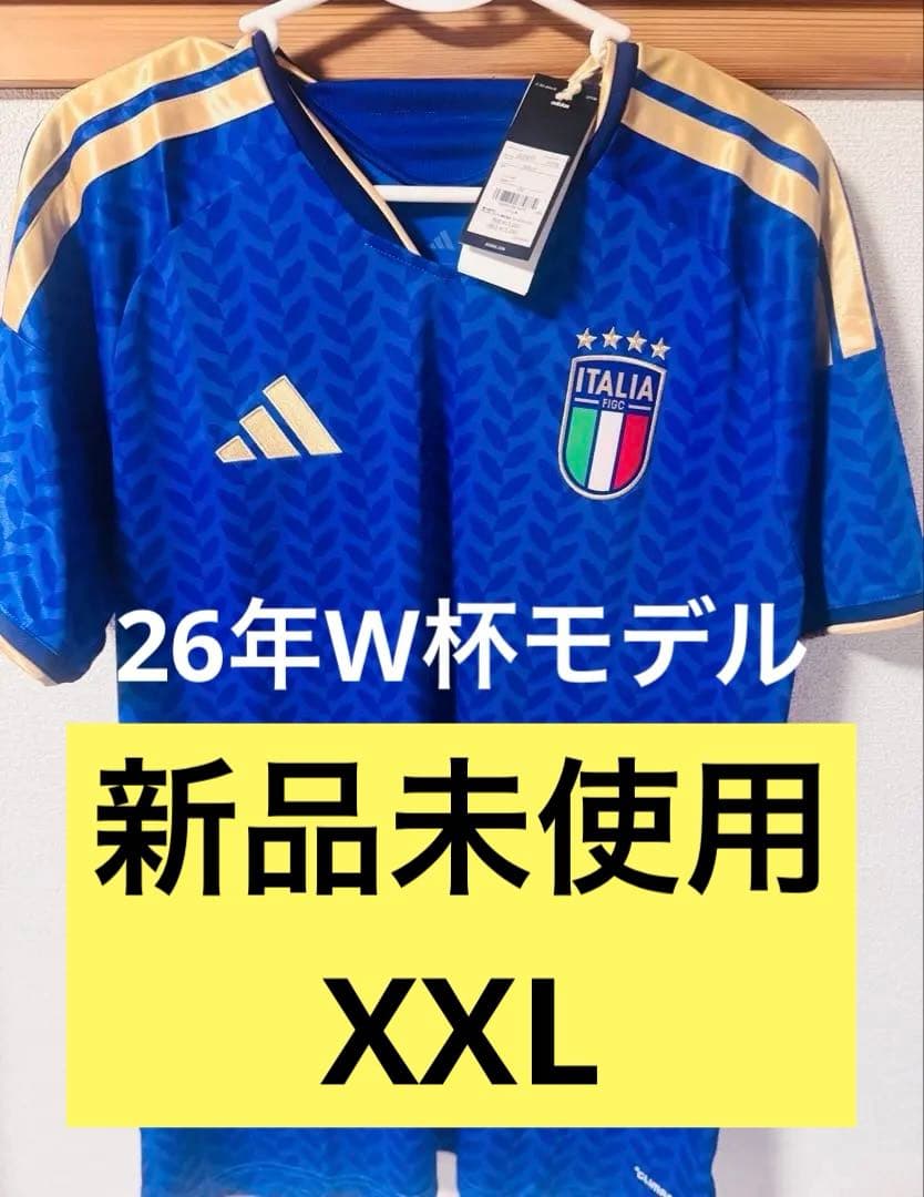 サッカー イタリア代表 26 ホーム レプリカ ユニフォーム 新品未使用 XXL