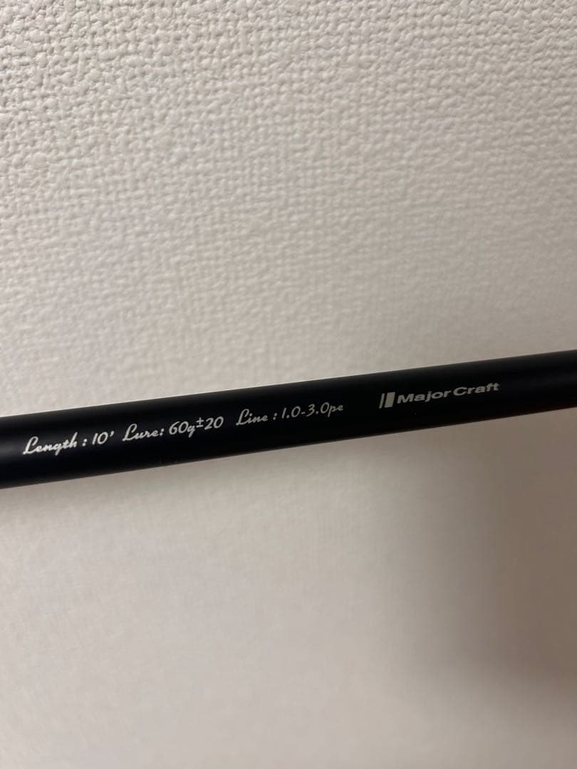 なたでここさん専用メジャークラフトクロスライド1g