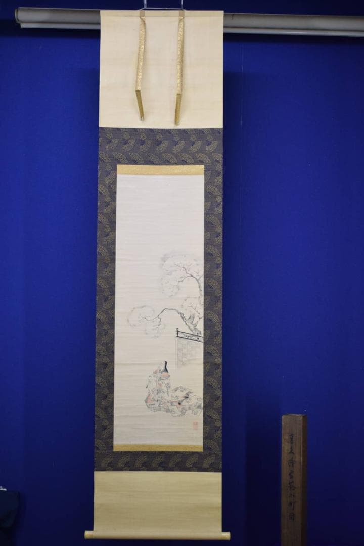 真作/高久隆古/桜下美人画/絹表装/布袋屋掛軸HH-659