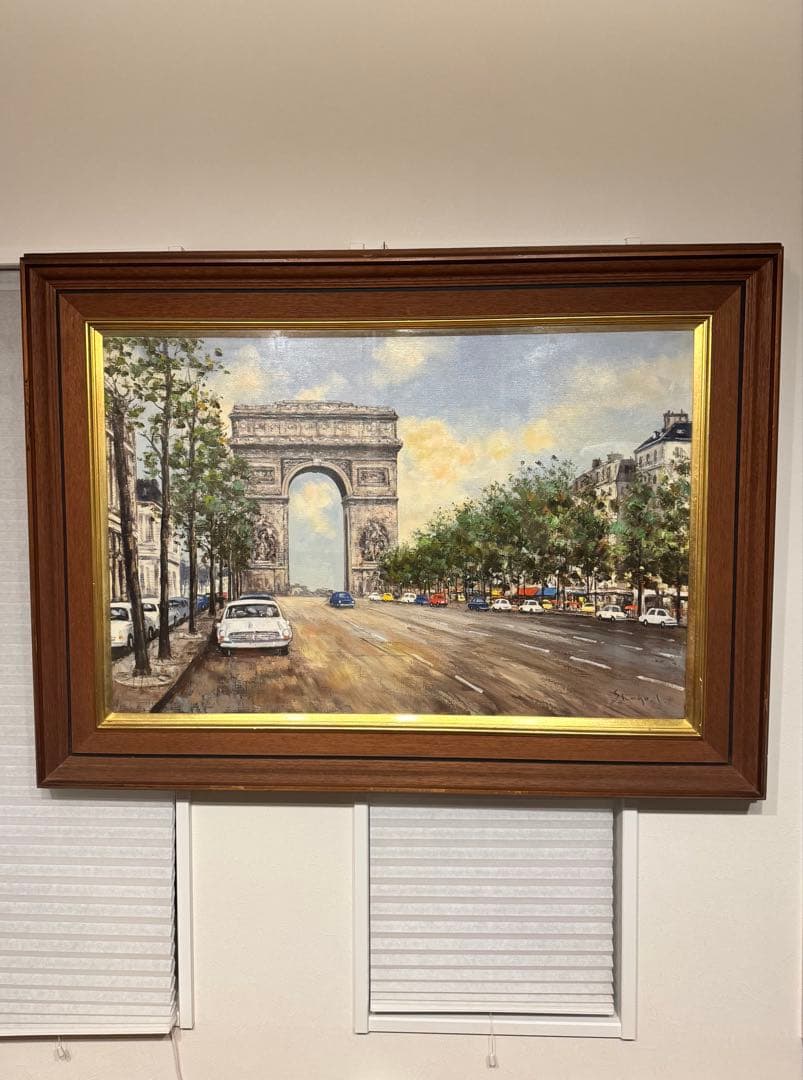 (25) 岩崎鉦吾　油彩　エトワール凱旋門 Arc de Triomphe