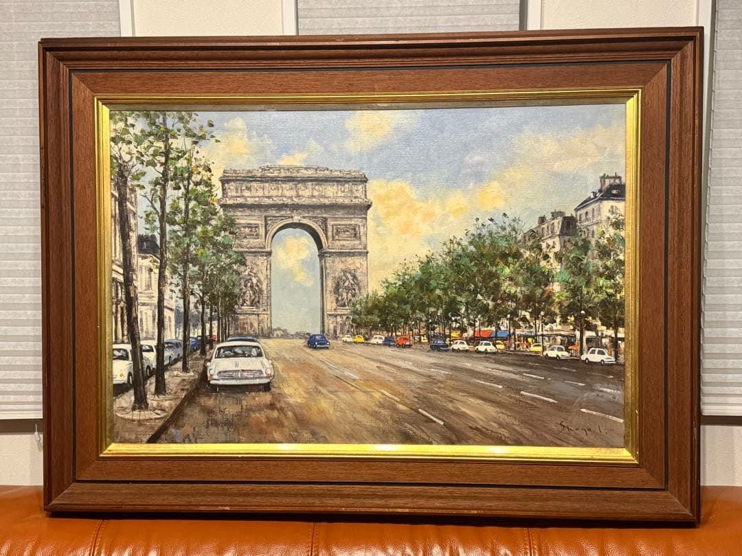 (25) 岩崎鉦吾　油彩　エトワール凱旋門 Arc de Triomphe