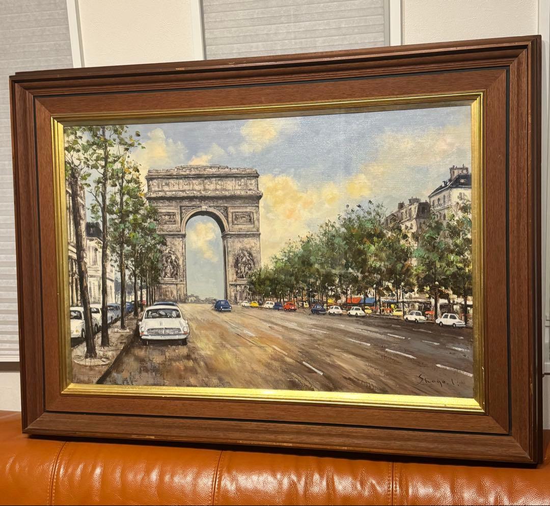 (25) 岩崎鉦吾　油彩　エトワール凱旋門 Arc de Triomphe