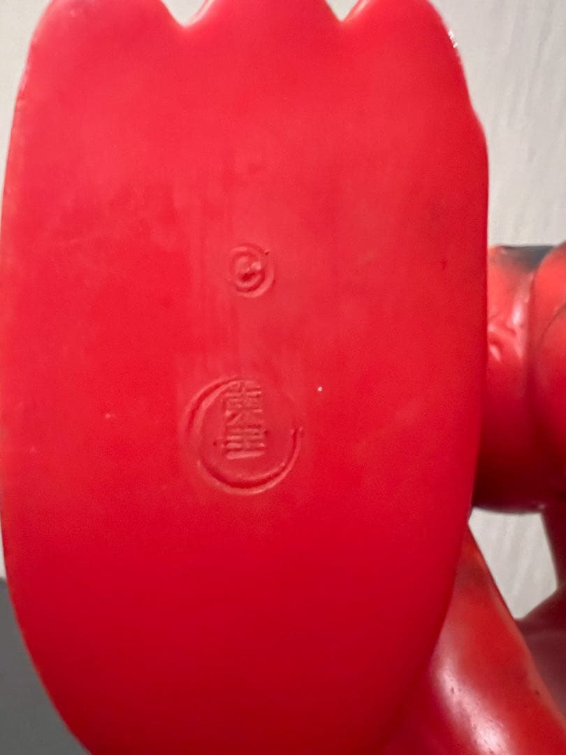 ソフビ ブルマァク島田トーイ ミニラフィギュア